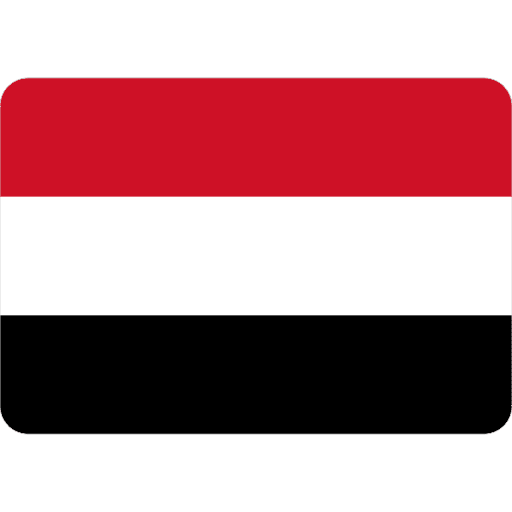 العربية